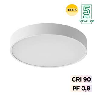 7755/36L MITRA LED SN 097 Светильник металл/акрил/белый LED 30Вт+6Вт(подсветка) 3000K D400 IP20 QUASAR | Sonex SN7755/36L