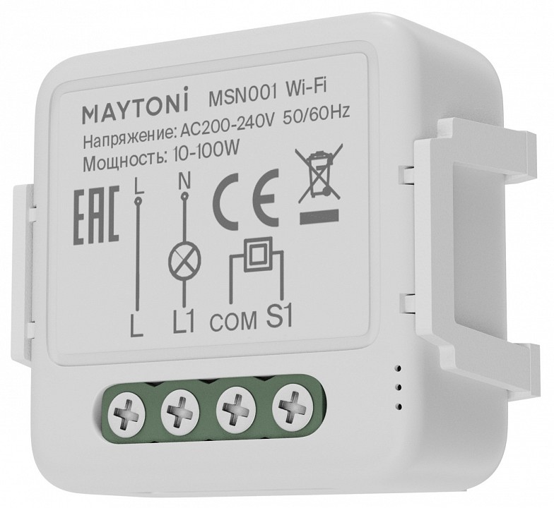 Конвертер Wi-Fi для смартфонов и планшетов Maytoni Wi-Fi Модуль MSN001 | Maytoni MYMSN001