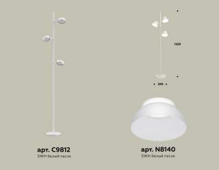 Торшер Ambrella Light XB XB9812100 | Ambrella Light AMBRXB9812100