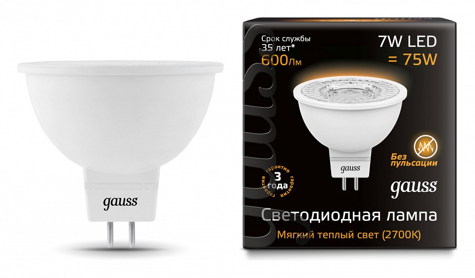 Лампа светодиодная Gauss  GU5.3 7Вт 3000K 101505107 | Gauss GA101505107