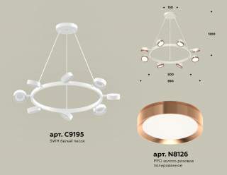 Подвесная люстра Ambrella Light XB XB9195153 | Ambrella Light AMBRXB9195153