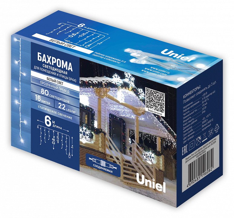 Бахрома световая Uniel  UL-00012074 | Uniel ULUL-00012074