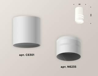 Накладной светильник Ambrella Light XS XS6301062 | Ambrella Light AMBRXS6301062