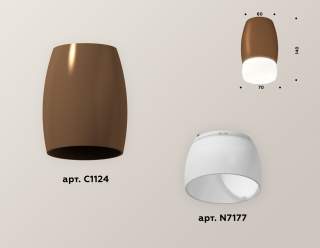 Накладной светильник Ambrella Light XS XS1124023 | Ambrella Light AMBRXS1124023