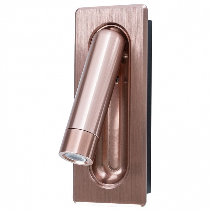 Спот Arte Lamp Adhil A8236AP-1SG | Arte Lamp ARA8236AP-1SG