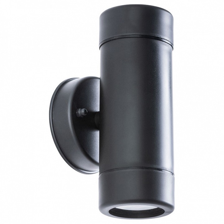 Светильник на штанге Arte Lamp Atlas A3503AL-2BK | Arte Lamp ARA3503AL-2BK