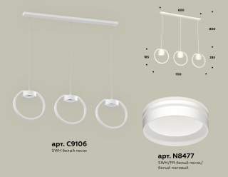 Подвесной светильник Ambrella Light XB XB9106154 | Ambrella Light AMBRXB9106154
