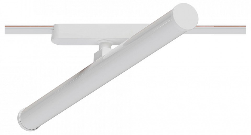 Светильник на штанге Arte Lamp Rapid A1165PL-1WH | Arte Lamp ARA1165PL-1WH