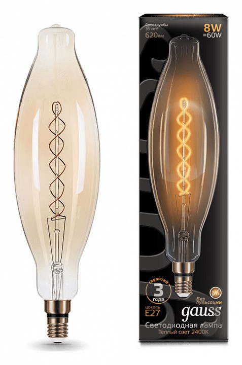 Лампа светодиодная Gauss LED Vintage Filament Flexible E27 8Вт 2400K 156802008 | Gauss GA156802008