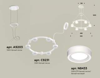Подвесная люстра Ambrella Light XR XR92031201 | Ambrella Light AMBRXR92031201