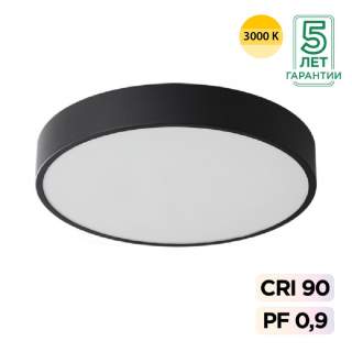 7756/48L MITRA LED SN 539 Светильник металл/акрил/черный LED (40Вт+8Вт) 3000K+3000K D500 IP20 подсветка QUASAR | Sonex SN7756/48L