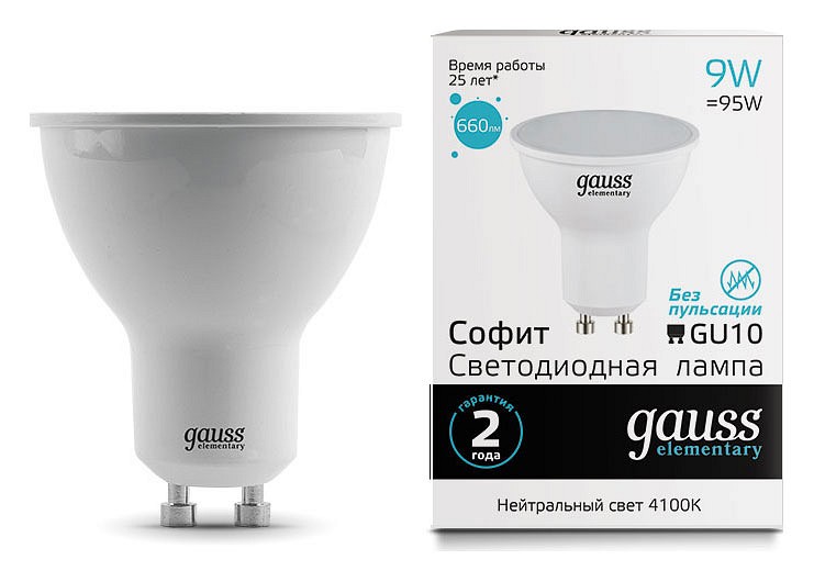 Лампа светодиодная Gauss Led Elementary MR16 GU10 9Вт 4100K 13629 | Gauss GA13629