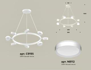 Подвесная люстра Ambrella Light XB XB9195150 | Ambrella Light AMBRXB9195150