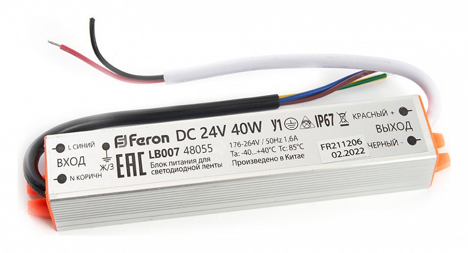 Блок питания Feron lb007 48055 | Feron FE48055