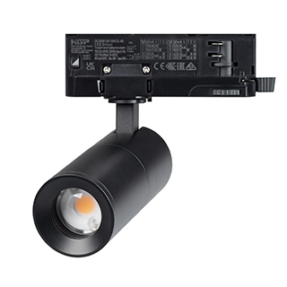 Светильник LGD-ARTEMIS-TRACK-4TR-R55-12W Warm3000 (BK, 8-80 deg, 230V) (Arlight, IP20 Металл) | Arlight 048326