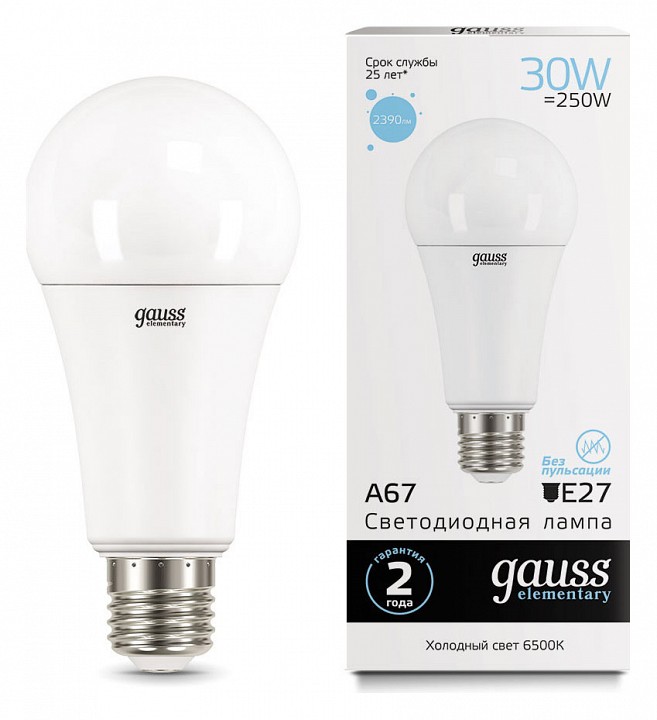Лампа светодиодная Gauss Led Elementary A67 E27 30Вт 6500K 73239 | Gauss GA73239