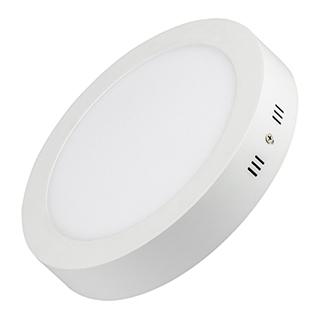 Светильник SP-R145-9W White (Arlight, IP20 Металл) | Arlight 019549