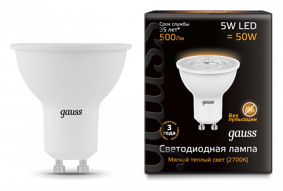 Лампа светодиодная Gauss  GU10 5Вт 3000K 101506105 | Gauss GA101506105