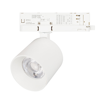 Светильник LGD-DYKE-4TR-R90-26W Day4000 (WH, 50 deg, 230V) (Arlight, IP20 Металл) | Arlight 052287
