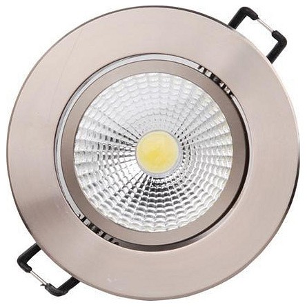 Встраиваемый светильник Horoz Electric Lilya HRZ00002537 | Horoz Electric HRZ00002537