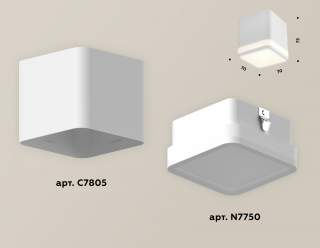 Накладной светильник Ambrella Light XS XS7805030 | Ambrella Light AMBRXS7805030