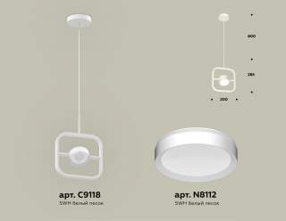 Подвесной светильник Ambrella Light XB XB9118100 | Ambrella Light AMBRXB9118100