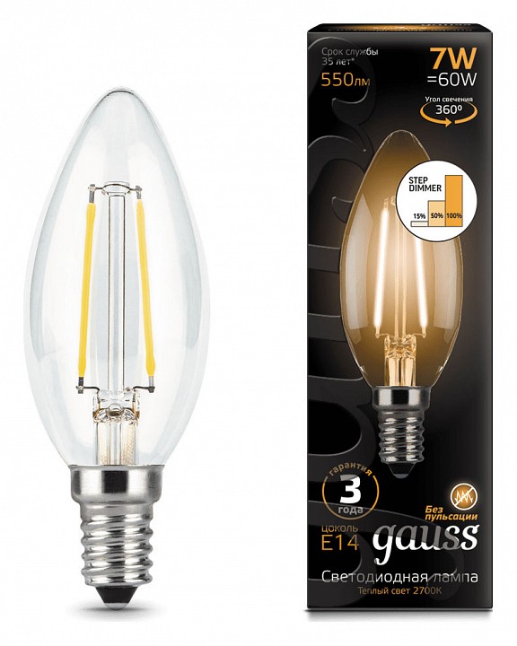 Лампа светодиодная Gauss LED Filament Candle E14 7Вт 2700K 103801107-S | Gauss GA103801107-S