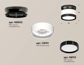 Накладной светильник Ambrella Light XS XS8101050 | Ambrella Light AMBRXS8101050