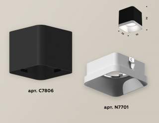 Накладной светильник Ambrella Light XS XS7806001 | Ambrella Light AMBRXS7806001
