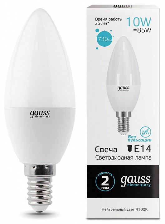 Лампа светодиодная Gauss 331 E14 10Вт 4100K 33120 | Gauss GA33120