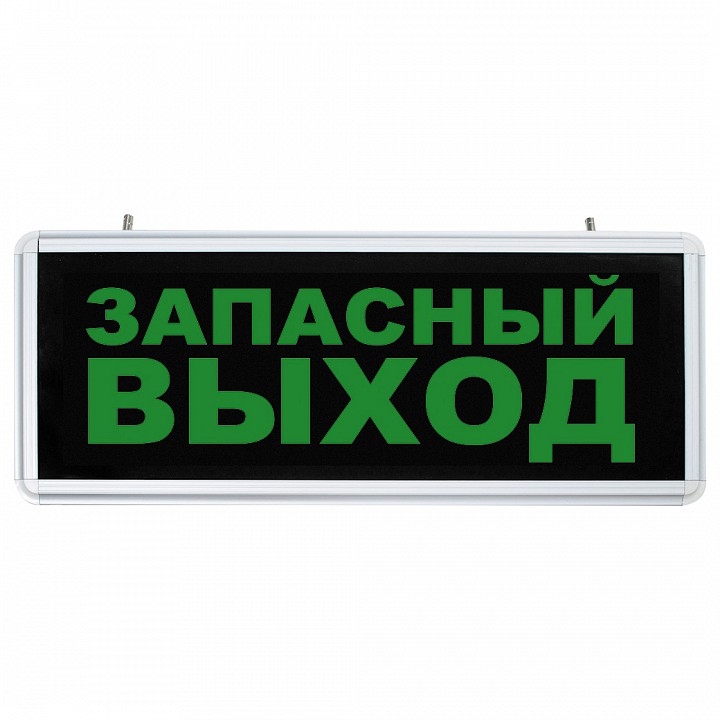 Накладной светильник Feron  32552 | Feron FE32552