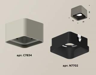 Накладной светильник Ambrella Light Xs7834 XS7834002 | Ambrella Light AMBRXS7834002