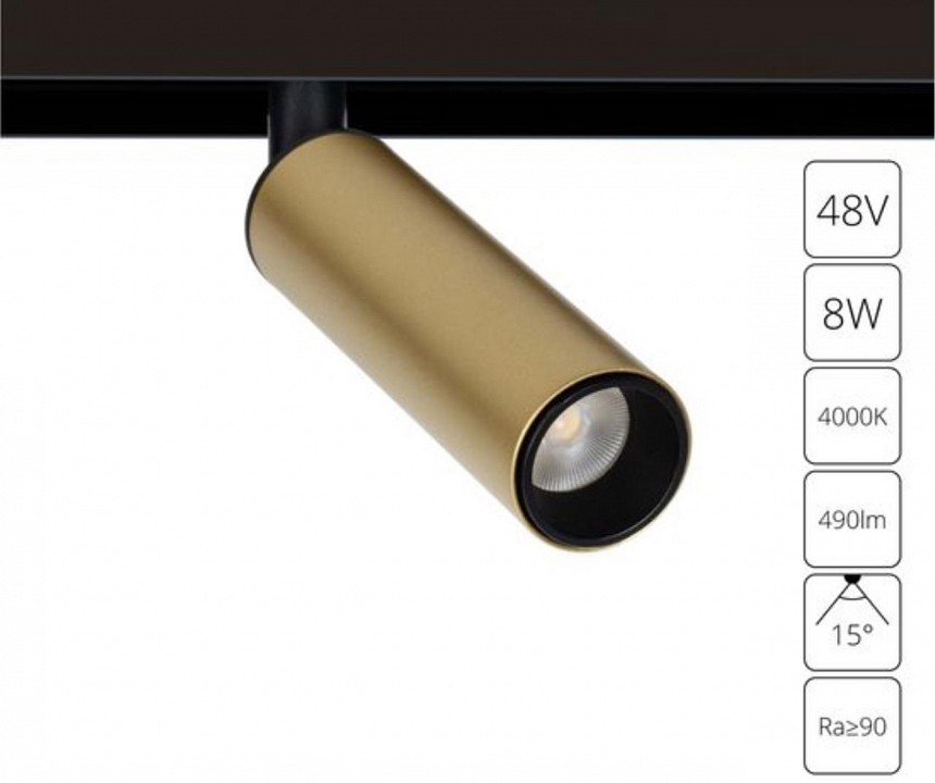 Светильник на штанге Arte Lamp Linea A4660PL-1SG | Arte Lamp ARA4660PL-1SG