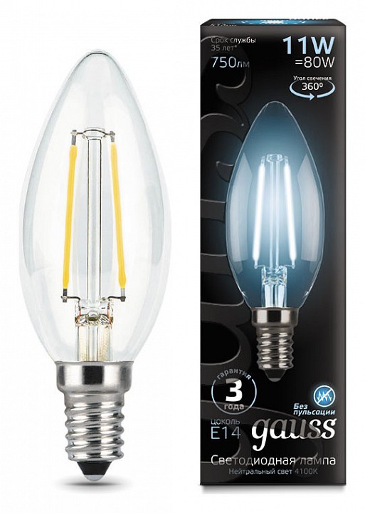 Лампа светодиодная Gauss LED Filament E14 11Вт 4100K 103801211 | Gauss GA103801211