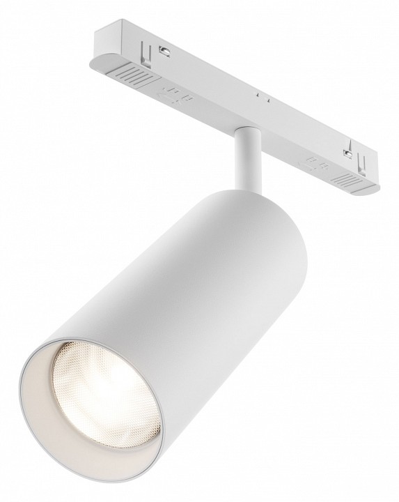 Светильник на штанге Maytoni Focus LED TR032-4-20WTW-M-DD2-W | Maytoni MYTR032-4-20WTW-M-DD2-W