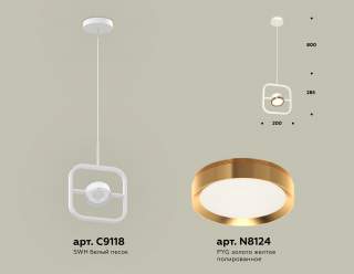 Подвесной светильник Ambrella Light XB XB9118103 | Ambrella Light AMBRXB9118103