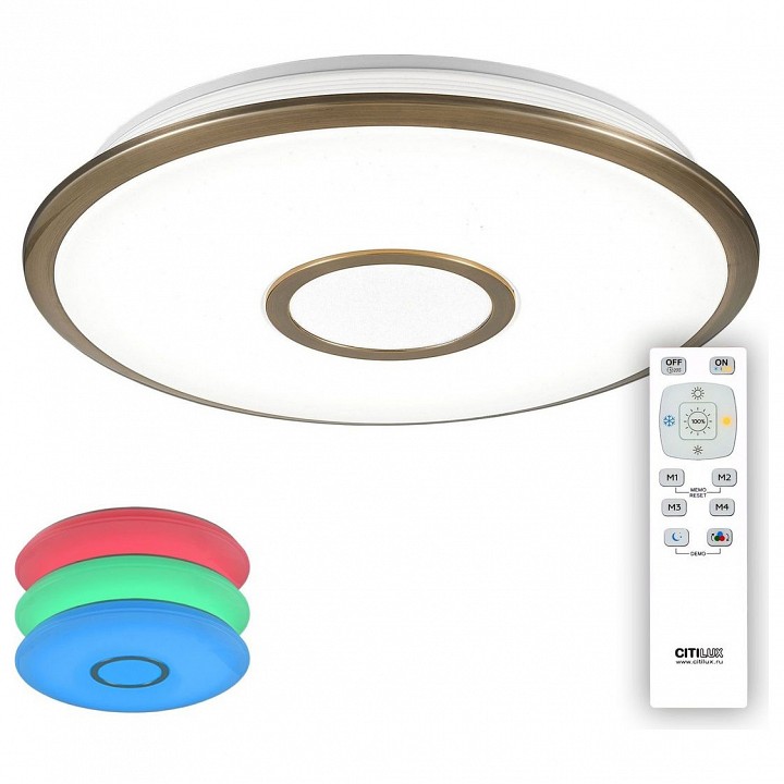 Накладной светильник Citilux Старлайт CL70363RGB | Citilux CL70363RGB