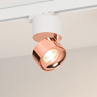 Светильник SP-PLURIO-TRACK-4TR-R77-9W Day4000 (WH-COP, 36 deg, 230V) (Arlight, IP20 Металл) | Arlight 038102