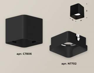 Накладной светильник Ambrella Light XS XS7806002 | Ambrella Light AMBRXS7806002
