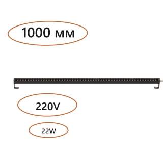 7040/22WL NATURE ODL25 721 черный/металл Фасадный поворотный на 180° светильник IP65 LED 22W 3000K 1670ЛмAC220-240V GRAZE | Odeon Light OL7040/22WL