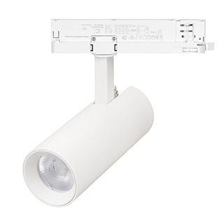 Светильник LGD-GERA-4TR-R74-20W Warm3000 (WH, 55 deg, 230V) (Arlight, IP20 Металл) | Arlight 055168