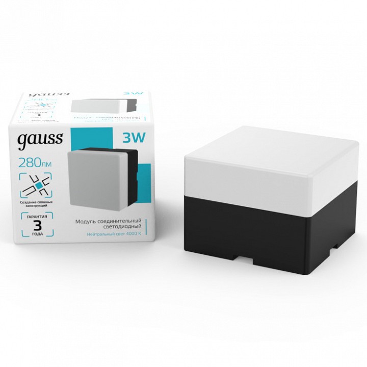 Модульный светильник Gauss Shop Lighting 883664248 | Gauss GA883664248