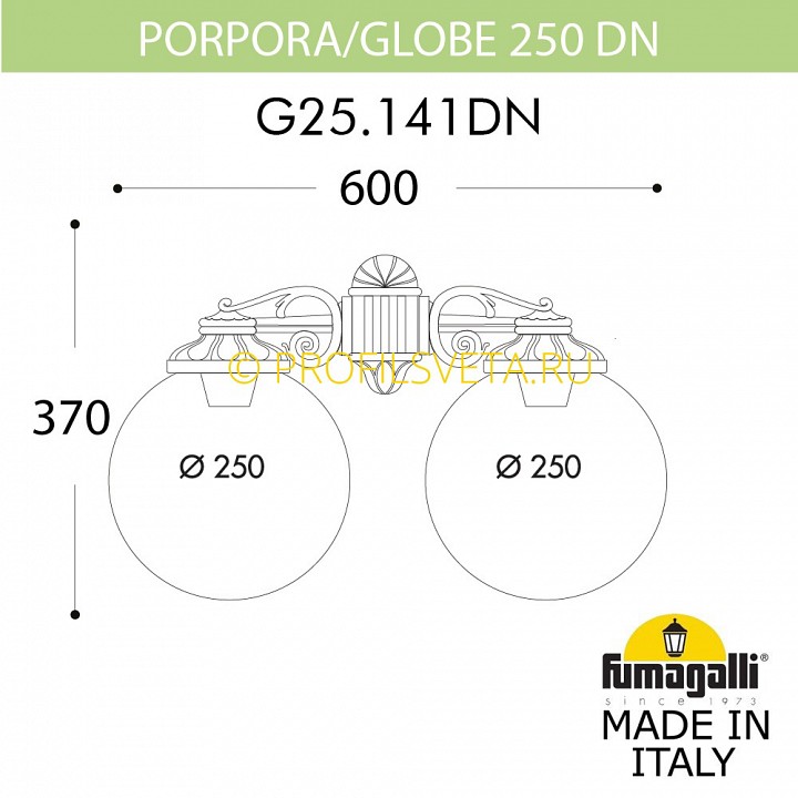 Светильник на штанге Fumagalli Globe 250 G25.141.000.WZE27DN | Fumagalli FUG25.141.000.WZE27DN