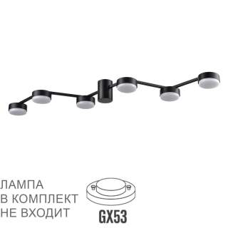8187/6C COMFI LN25 207 черный, металл Люстра потолочная LED GX53 6*7W 220V SANATA | Lumion LN8187/6C