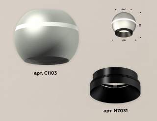 Накладной светильник Ambrella Light XS XS1103001 | Ambrella Light AMBRXS1103001