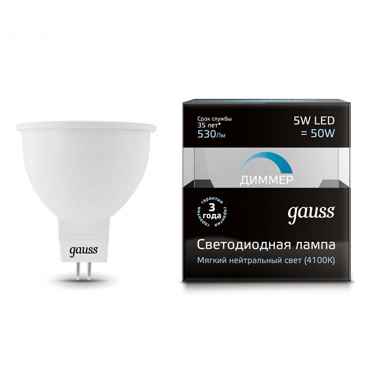 Лампа светодиодная Gauss 1015 GU5.3 5Вт 4100K 101505205-D | Gauss GA101505205-D