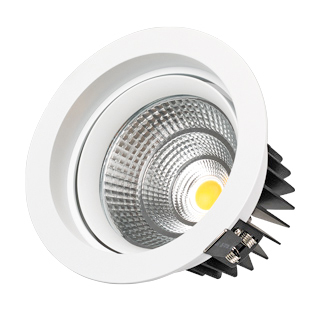 Светодиодный светильник LTD-140WH 25W Day White 30deg (Arlight, IP40 Металл) | Arlight 032619