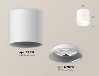 Накладной светильник Ambrella Light XS XS7531010 | Ambrella Light AMBRXS7531010
