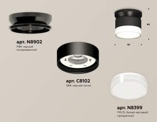 Накладной светильник Ambrella Light XS XS8102052 | Ambrella Light AMBRXS8102052
