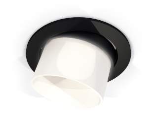 Встраиваемый светильник Ambrella Light XC XC7652085 | Ambrella Light AMBRXC7652085